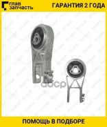 ������� ��� /������ /TI-GUAR ��� Peugeot Boxer Fiat Ducato Citroen Jumper 2006-; TG-1352887080; Pgmboxfr ST1352887080 1631724180 TI-GUAR TG1352887080...