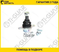 ������� ����� /�������� ������ /����� /TI-GUAR ��� Ford Transit 2006-; 2.4/140, 2.2/155, 2.2/135; TG-1417351; (C1271LR 4285) 1817754 1451917 TI-GUAR T...