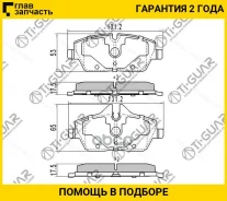 ��������� ������� �������� /�������� �������� 4�� /TI-GUAR ��� BMW 2004-2013, MINI Cooper R5/5N 2007-2024; PN0508 TG-1611 34106884263 34116770499 TI-G...