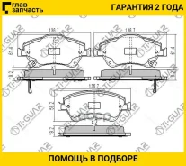 ��������� �������/�������� �������� 4�� /������������ /TI-GUAR ��� Toyota Auris NRE150, ZZE150, ZRE151L, ZWE150L, ADE157 Corolla NDE120 ZRE142 ZRE153...