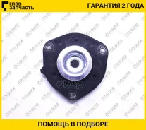 ������� ����� ������ /�������� /TI-GUAR ��� Volkswagen Jetta -2016 Golf 2003- Passat -2015 Tiguan 2007- Skoda Superb 20082015 Octavia 2004; TG1K041233...
