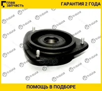 ������� ����� ������ /�������� ������ /����� /TI-GUAR ��� Subaru Legacy BL# BP# 2003-2009 ; TG-20320-AG000; (SBSS-B13F ) FM1278 MS27005 TI-GUAR TG2032...