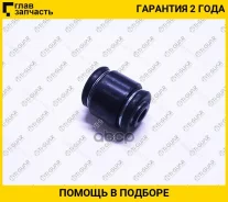 ����������� /��������� /TI-GUAR ��� Subaru Impreza 2007- G12; TG-20257-XA000; (SAB015Z) RU525 20257XA000 BH27014B TI-GUAR TG20257XA000 TG20257XA000 ��...