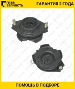 ������� ����� ������ /������ ������ /����� /TI-GUAR ��� Subaru Forester 2009-, Impreza 2010-, Legacy BM9 BR9 BRF; TG-20370-FG002; (TG20370FG010) Sbssg...