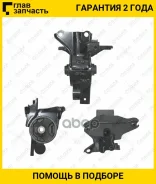 ������� ��� /����� /TI-GUAR ��� KIA Cerato 2004- LH (MT); TG-21830-2F200; 218302F200 218302F010 KIEM002 TI-GUAR TG218302F200 TG218302F200 ����