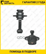 ������� ��� /�������� /TI-GUAR ��� Kia Picanto Morning 2011-; TG-21950-1Y200; 219501S000 21950B4000 TI-GUAR TG219501Y200 TG219501Y200 ����