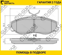 ��������� ������� �������� /�������� �������� 4�� /TI-GUAR ��� Nissan Serena C23 1994-1999, C26 2010-, Terrano II 2002-2006; 1203933 TG-2213 PN2213 41...