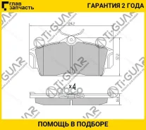 ��������� ������� �������� /�������� �������� 4�� /TI-GUAR ��� Nissan Almera N16 2000-2002; TG-2230 PN2230 410602F525 TI-GUAR TG2230 TG2230 ����