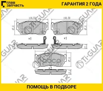 ��������� ������� �������� /�������� �������� 4�� /TI-GUAR ��� Nissan Sunny N14 1990-1994, Pulsar 1995; TG-2226 PN2226 4106050Y90 TI-GUAR TG2226 TG222...