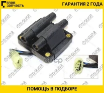 ������� ��������� /TI-GUAR ��� Subaru Forester Impreza Legacy 1993-1998 EJ20G EJ20D EJ25D EJ20K EJ22G; TG-22433-AA370; 22433AA240 20305 TI-GUAR TG2243...