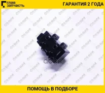 ������� ��������� /TI-GUAR ��� Dacia Logan 2004-; TG-22448-00QAC; (AMD. Renel111 880058) 224336134R 6001543604 TI-GUAR TG2244800QAC TG2244800QAC ����
