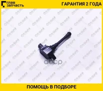 ������� ��������� /TI-GUAR ��� Nissan Cube 2003- /Micra C+C 2005- /Qashqai 2007- /Tiida Juke 2010- /Latio Note 2006 NV200; TG224481KT0A; (IGC206A 8803...