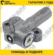 ���������� ����� ��� /TI-GUAR ��� Hyundai Santa Fe Kia Sorento 2.0 2.4 2.7; TG-24410-38001; (GHAT102 ST-24410-38001) TI-GUAR TG2441038001 TG2441038001...