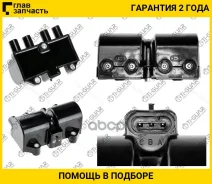 ������� ��������� TI-GUAR /Daewoo Kalos 2002-2004 Tacuma 2003- Evanda 2000- Lanos 1997- Matiz Rezzo; 1400 1800 2000 1200 1500 A15SMS 1000 1600 F18D2 X...