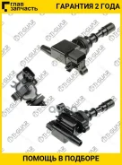 ������� ��������� /TI-GUAR ��� Hyundai Terracan I 2001-2003, Kia Opirus 2003-, Carnival II 2002-, Sorento JC; TG-2730039800; 880306 20317 TI-GUAR TG27...