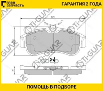 ��������� ������� �������� /�������� �������� 4�� /TI-GUAR ��� Nissan Almera N15/16, Primera P10/11; 41060-2F025 TG-2809 PN2180 D1060BM40A TI-GUAR TG2...