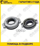 ��������� �������� /������ /����� /TI-GUAR ��� Nissan E13S E15S GA13-16 CD17 CD20; 23*90*33; TG-30502-81N05; (RCTS33SA1 FCR62-266 BAC36803) 62TKA3309...