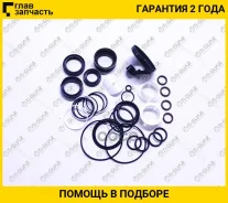 ����������� ������� ����� /TI-GUAR ��� BMW 5 (E60) 2004-2010 Touring (E61) 2007-2018 6 (E63) 2004-2018 ��������� (E64) 2005-2018; TG32106780925; (BW90...