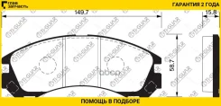 ��������� ������� /�������� ������������ Ti-GUAR ��� Mitsubishi Airtrek, Outlander 2003-2006 TI-GUAR TG313C TG313C ����