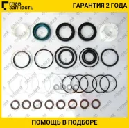 ����������� ������� ����� / ��� BMW 5 2000-2003 Touring 2000-2004; TG-32136751745; (BW9005KIT) BW207R TI-GUAR TG32136751745 TG32136751745 ����