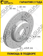 ���� ��������� /�������� /TI-GUAR ��� BMW F10, F11, 525-530d, 528-530i 2010-; 348/30��; TG-34116775277 RN1772 34116793125 34116775277 34116884301 TI-G...