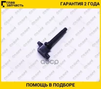 ������� ��������� /TI-GUAR ��� Suzuki Grand Vitara 2006- SX4 J20A H27A; TG-33400-65J00; (IGC805A) 20721 TI-GUAR TG3340065J00 TG3340065J00 ����