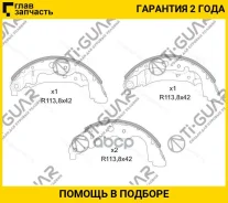 ��������� ������� /������ �������� 4�� /���������� /TI-GUAR ��� Renault Duster, Kaptur, Dokker 1.4/1.6 2006-; TG-3469 FN43551 6001549703 7701210109 TI...