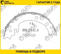 ��������� ������� /������ �������� 4�� /���������� /TI-GUAR ��� Suzuki Grand Vitara 2005-; FN0662 TG-3502 5460077K00 TI-GUAR TG3502 TG3502 ����