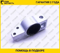 ����������� /�������� ����� /������ /TI-GUAR ��� Audi Q3 2012- Volkswagen Tiguan 2008- Passat B6 2005-2011; TG-3C0199231D; (ST3C0199231E VWAB009) 3C01...