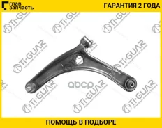 ����� �������� /�������� ������ /����� /TI-GUAR ��� Mitsubishi Delica D5 2006-, Galant Fortis 2007-, Lancer Evolution Outlander 2005-; TG-4013A281; ST...