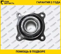 ��������� ��������� /�������� ������ /����� /TI-GUAR ��� Toyota Land Cruiser 200 2007- UZJ200/VDJ200; � ABS; TG-43570-60031; (GH23610 2DUF058N-5AR 018...