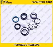 ����������� ������� ����� /TI-GUAR ��� Toyota Avensis 2000-2003 #T22#; TG-44260-05090; (TY9001KIT) 4426005070 TI-GUAR TG4426005090 TG4426005090 ����