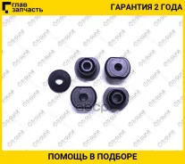 ����������� /������� ����� /TI-GUAR ��� Toyota Land Cruiser TLC 100 1998-2007 LX470; ��������; TG-45516-60010; (R84551660011) 4425060120 GS21019 TI-GU...