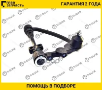 ����� �������� /�������� /����� /TI-GUAR ��� Toyota Granvia Grand Hiace Regius Ace 1995-2002; TG-48067-29105; SH05221 ST4806729025 0124KCH10LH 4806729...