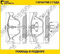 ��������� ������� �������� /�������� �������� 4�� /TI-GUAR ��� BMW 525d, 520, 530, 535, 640 2010-2018 ; TG-4811 PN0512 34116775314 34118847063 TI-GUAR...