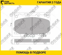 ��������� ������� /�������� �������� 4�� /������������ /TI-GUAR ��� Toyota Land Cruiser 1998-2004 10# 7#; TG-498 PF1411 GP02177 TG-498C PN1411 0446560...