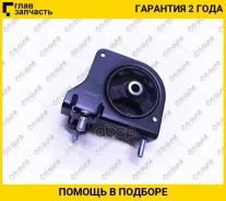 ������� ��� /������ /TI-GUAR ��� Honda HR-V GH#; TG-50810-S2H-991; (R850810S2H991 Hmhrvarr) 50810S2H990 TI-GUAR TG50810S2H991 TG50810S2H991 ����