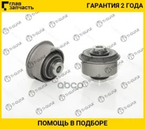 ����������� /�������� /TI-GUAR ��� Honda Accord 1998-2002 Inspire UA4 UA5, Odyssey RA6 ; TG-51460-S86-K00; (GP51460S86K00 HAB151Z Tgscs0164) 51460S86K...