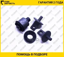 ����������� /������ /TI-GUAR ��� Honda Civic FD 2006-2012; TG-52370-SNA-904; HAB155 52370SNAA04 52371SNAA05 TI-GUAR TG52370SNA904 TG52370SNA904 ����