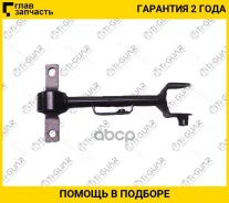 ���� ���������� /������� TI-GUAR ��� Honda Civic /EU1, EU3, EP3, Civic Ferio /ES1, ES3, Acura RSX /2002-2005 TI-GUAR TG52390S6MA00 TG52390S6MA00 ����