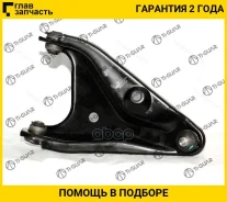 ����� �������� /�������� /����� /TI-GUAR ��� Renault Logan 2005-, Nissan Almera G15RA 2012.11-; TG-545010294R; 2424Loglh ST6001547520 TI-GUAR TG545010...