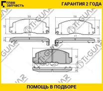 ��������� ������� �������� /�������� �������� 4�� /TI-GUAR ��� Toyota DYNA XZU301 2000-; TG-5551 PN1388 0446536010 TI-GUAR TG5551 TG5551 ����
