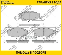 ��������� ������� /��������/TI-GUAR ��� Honda CR-V 2001-2009, Element RD5 YH2; TG-663 HN-485 PN8485 A663WK 06450S9AA00 06450S9AA01 TI-GUAR TG663 TG663...
