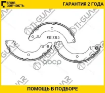 ��������� ������� /������ �������� 4�� /���������� /TI-GUAR ��� Mitsubishi COLT 2004-2011, Lancer 2000-2013, Mirage 1998-2002; TG-6729 FN6729 4800A008...