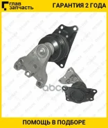 ������� ��� /������ /TI-GUAR ��� VW Polo 2009- Skoda Fabia 2007-2015 Roomster 2011-2015; TG-6R0199167AA; 6Q0199167BC 6Q0199167CH 6Q0199167DA 6Q0199167...