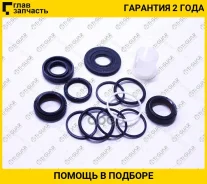 ����������� ������� ����� / ��� Audi A1 2011-2018 A2 2002-2005 Skoda Fabia 2003-2008 Volkswagen Polo 2007-2018; TG-6Q1423061NX; (AU9011KIT) 6Q1423061S...