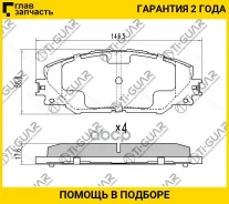 ��������� ������� /�������� 4�� /������������ /TI-GUAR ��� Toyota RAV4 2005-2019, Prius ZVW40, Vanguard 2005-2013, Auris 2010-2018, Mark X GGA10 ANA10...
