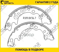 ��������� ������� /������ �������� 4�� /���������� /TI-GUAR ��� Hyundai H100 1993-, Starex H1 1997-, KIA Bongo II 1997-; TG-8428 FN3350 5830544A60 S02...