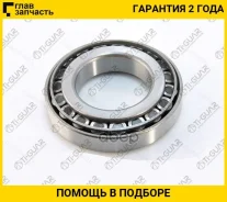 ��������� ��������� /TI-GUAR ��� MZ Titan; 65*120*27; TG-8-97122-938-0; (HR30213J 30213) 30213JR TI-GUAR TG8971229380 TG8971229380 ����