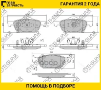 ��������� ������� �������� /�������� �������� 4�� /TI-GUAR ��� Honda Accord C2 2008-2013 FIT G5 2013-2020 Civic 2012- Step Wagon RK5 2009-; TG-8863C...